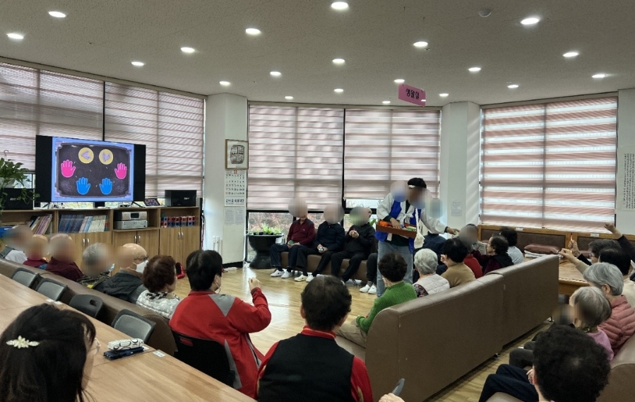 인지 프로그램 활동