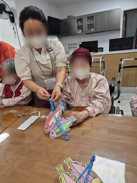 사회적응 활동 3