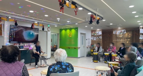 사회적응 활동 8