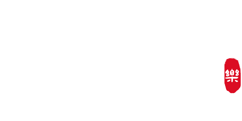 실버락