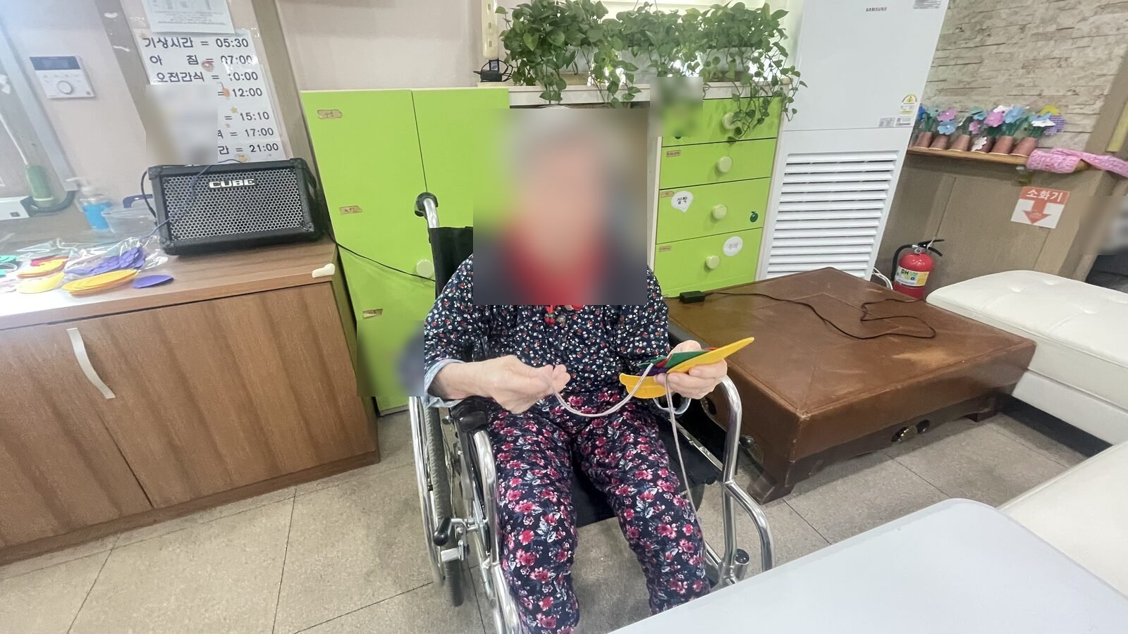 교구 활용 인지 활동