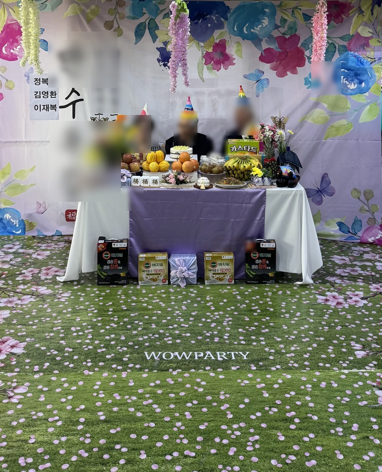 실크 테이블보 실제 상차림