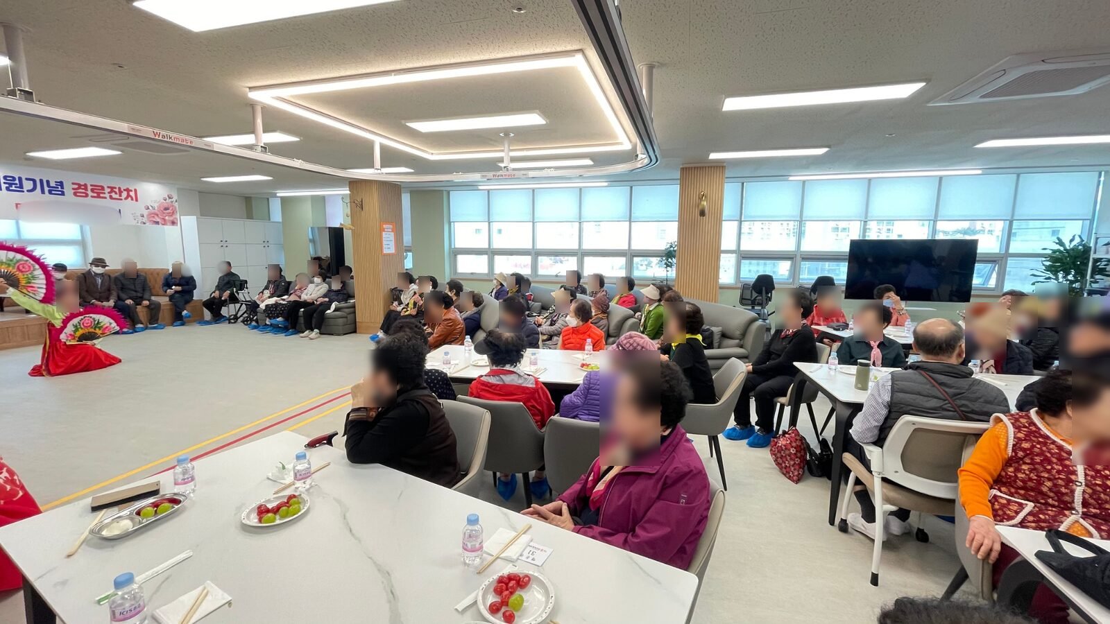 함께하는 특별한 날 행사 공연