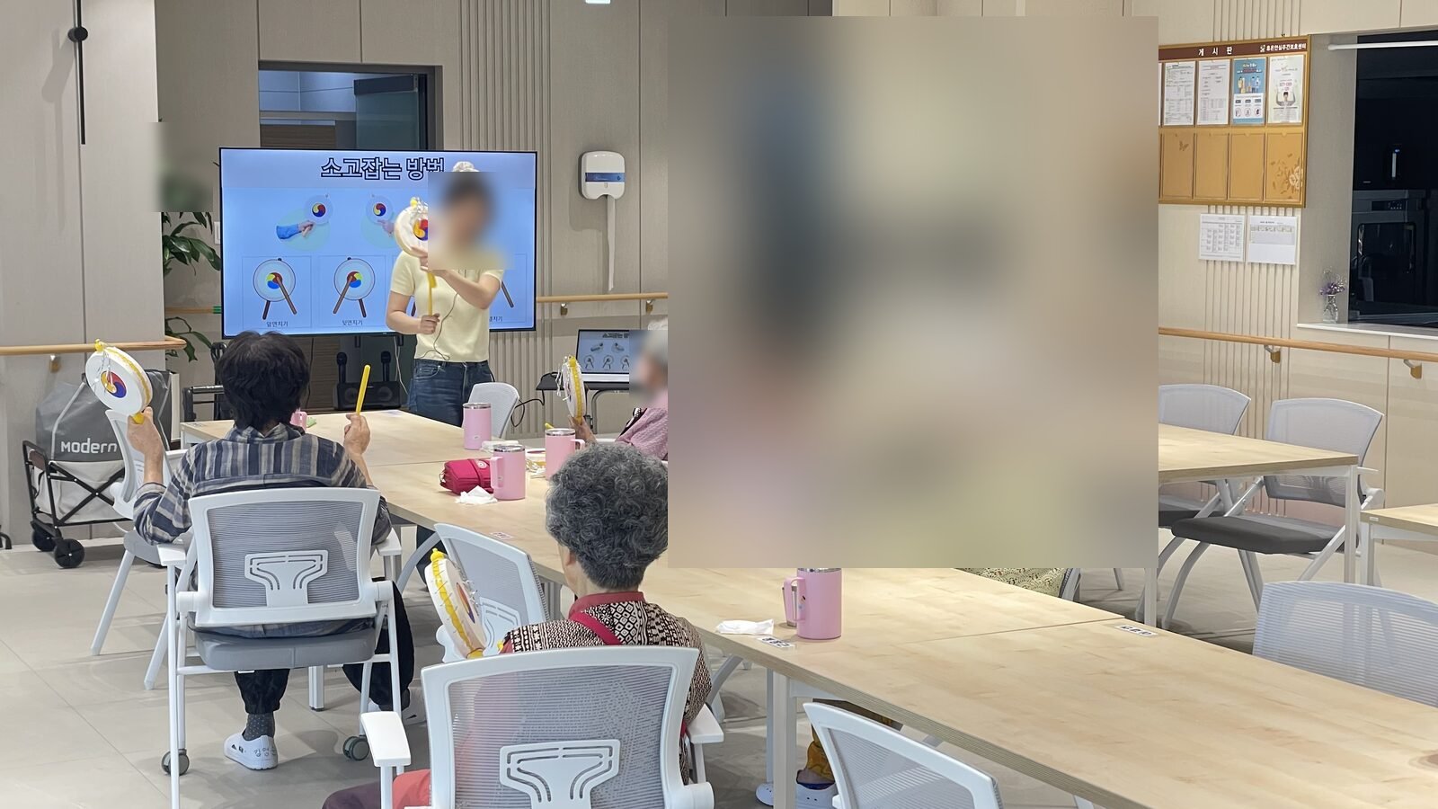 여가프로그램 활동